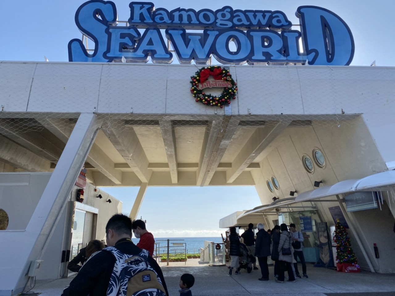 第175回 鴨川シーワールドで告白!!